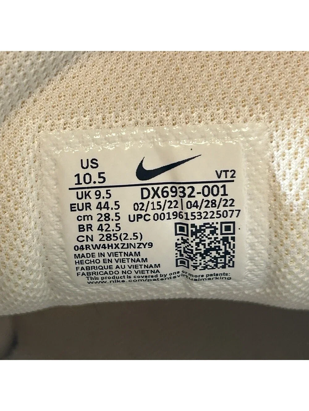 Nike all items